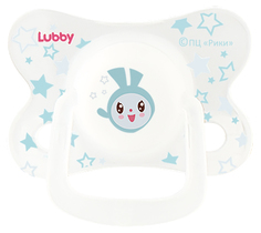 Соска-пустышка LUBBY малышарики от 0-6 мес голубой