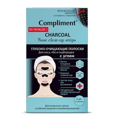 Очищающие полоски для носа, лба и подбородка Compliment с углем 6 шт