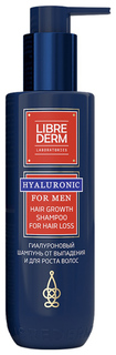 Шампунь LIBREDERM Hyaluronic For Men Hair Growth Shampoo For Hair Loss 200 мл