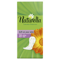 Прокладки Naturella Calendula Tenderness Plus (с ароматом календулы) Single 20шт