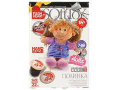 Вышивка для детей Фантазер 457041