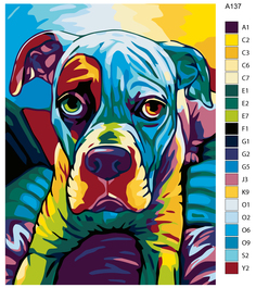 Картина по номерам, 30 x 40, A137