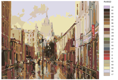 Картина по номерам, 40 x 50, RUS022