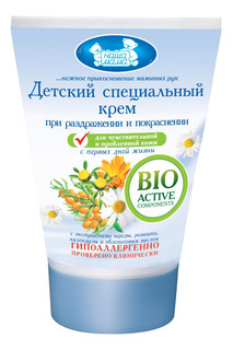 Крем детский Наша Мама При раздражении и покраснении 100 мл