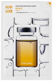 Маска для лица Holika Holika Скин Рескью Осветляющая 20 мл