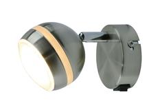 Спот Arte lamp Venerd Silver A6009AP-1SS