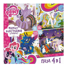 Пазл Origami My Little Pony 4в1