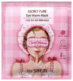 Маска для глаз The Saem Secret Pure Eye Warm Mask