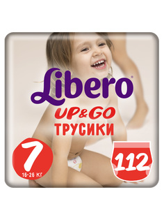 Подгузники-трусики Libero UP&GO XL 16-26 кг гига упаковка 2*56 шт.