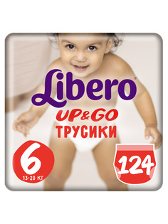 Подгузники-трусики Libero UP&GO XL 13-20 кг гига упаковка 2*62 шт.