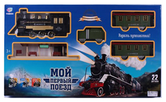 Железная дорога Play Smart Мой первый поезд A144-H06168 Playsmart