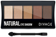 Тени для век Divage Palettes Eye Shadow Natural