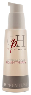 Пилинг для лица Premium Peeling Hour Pigment Therapy 125 мл