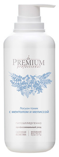 Тоник для лица Premium Professional С ментолом и мелиссой 400 мл