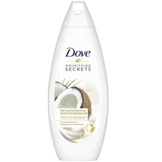 Крем-гель для душа Dove "Ритуал красоты. Восстановление. Кокос и миндальное молочко"