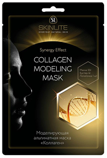 Маска для лица Skinlite Коллаген 54 г
