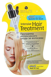 Набор средств для волос Skinlite Питание и восстановление