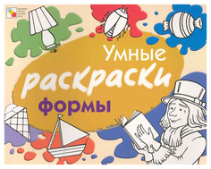 Формы Мозаика Синтез