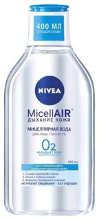 Мицеллярная вода Nivea MicellAir Дыхание кожи 400 мл