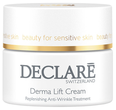Крем для лица Declare Derma Lift Replenishing Cream 50 мл