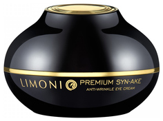 Крем для лица Limoni Premium Syn-Ake Anti-Wrinkle Cream 50 мл