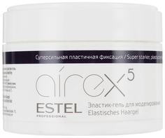 Гель для укладки Estel Professional Airex Elastic Modeling Gel 75 мл