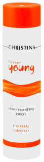 Лосьон для тела Christina Forever Young Ultra Nourishing Lotion 200 мл