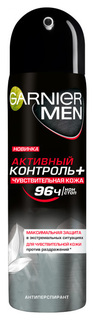Дезодорант Garnier Mineral Deodorant Men Активный Контроль + 150 мл