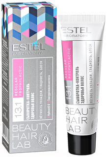 Сыворотка для волос Estel Professional Beauty Hair Lab 13.1 Regular Prophylactic 30 мл