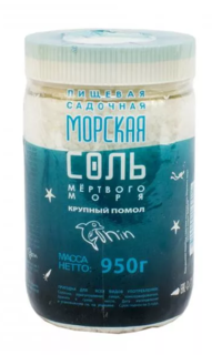 Соль морская Мертвого моря крупный помол 950 г No Brand