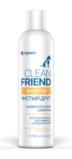 Шампунь для животных Agrees for pets Clean friend, для всех типов шерсти 250мл