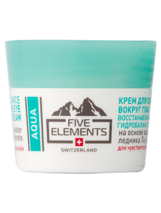 Крем для глаз Five Elements Aqua Hydro Balance Repair Eye Contour Cream