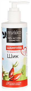 Шампунь Mi&Ko Шик без эфирных масел 250 мл Ми&Ко