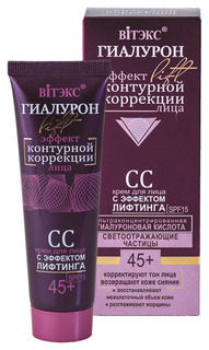 Крем для лица Витэкс ГИАЛУРОН LIFT С эффектом лифтинга 50 мл Vitex