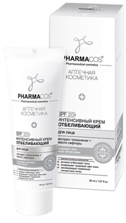 Крем для лица Витэкс Pharmacos Отбеливающий для лица Vitex