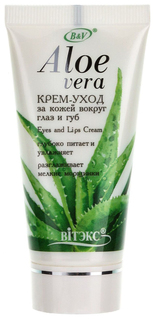 Крем для глаз Витэкс Aloe Vera 30 мл Vitex