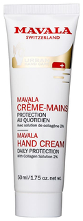 Крем для рук MAVALA Switzerland Hand Cream 50 мл