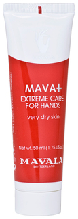 Крем для рук MAVALA Mava+ Extreme Care For Hands 50 мл