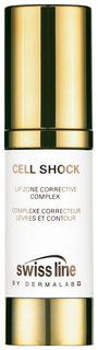 Крем для губ Swiss Line Cell Shock Lip Zone Corrective Comple 15 мл