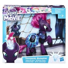 Фигурка My Little Pony, Пони Буря Movie