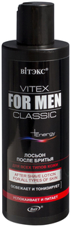 Лосьон после бритья Витэкс Vitex for men CLASSIC Для всех типов кожи 200 мл