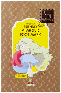 Маска для ног Sallys Box Friendly Almond Foot Mask 8 г
