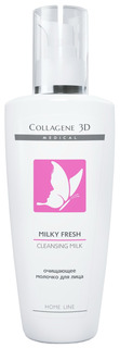 Молочко для лица Medical Collagene 3D Milky Fresh Cleansing Milk 250 мл