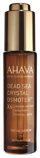 Сыворотка-концентрат Ahava Deadsea Crystal Osmoter X6 Facial Serum 30 мл