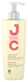 Сыворотка для волос Barex Italiana Joc-Care Cream-Serum Control And Definition