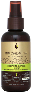 Масло для волос Macadamia Nourishing Moisture Oil Spray 125 мл