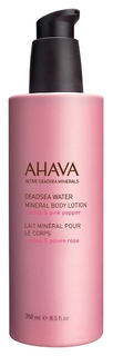 Лосьон Ahava Deadsea Water Mineral Body Lotion Cactus and Pink Pepper