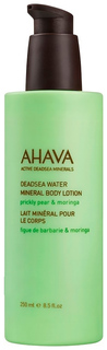 Лосьон для тела Ahava Prickly Pear & Moringa 250 мл