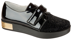 Полуботинки детские Mursu черный р.37