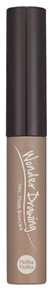 Тушь для бровей Holika Holika Wonder Drawing 1 Second Finish Browcara 01 Natural Brown